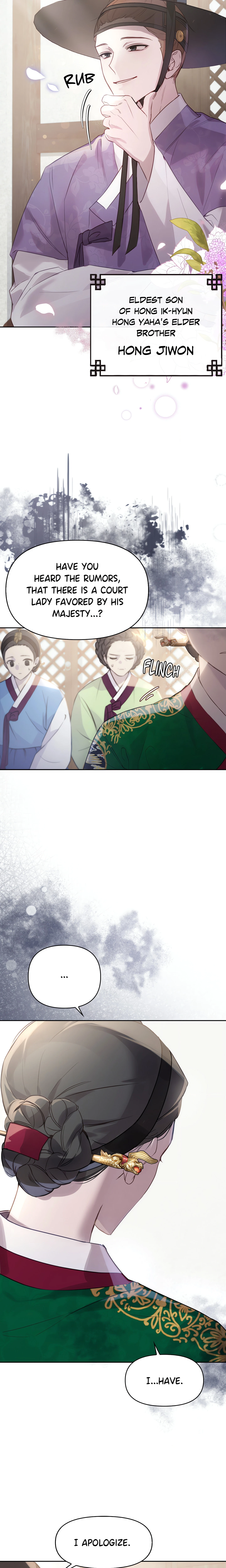 Chapter 1, page 8