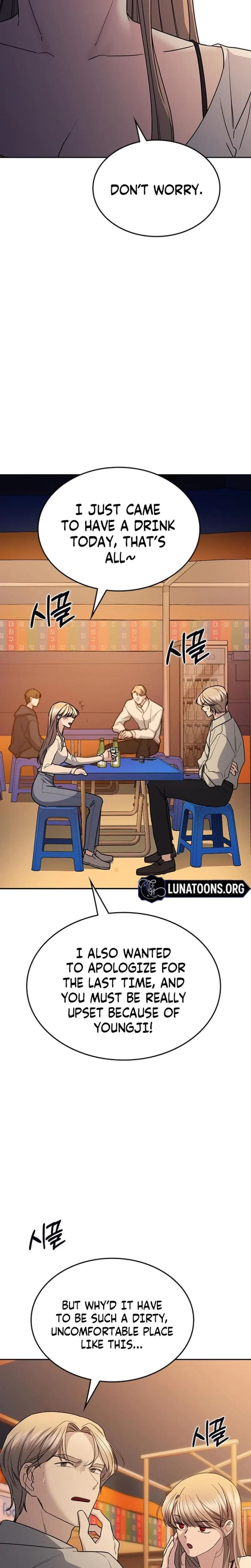 Chapter 43, page 16