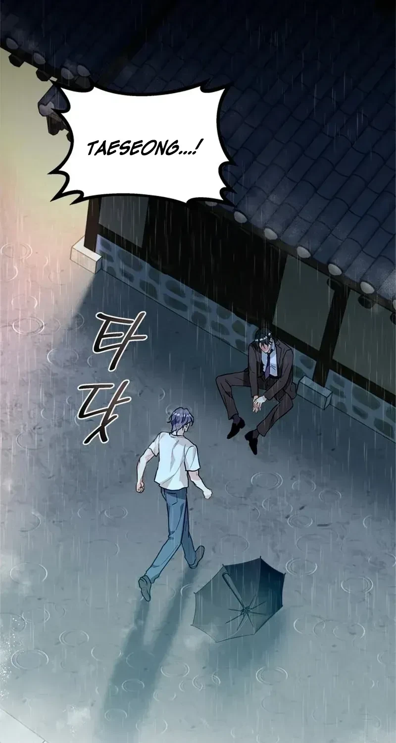 Chapter 1.1, page 101
