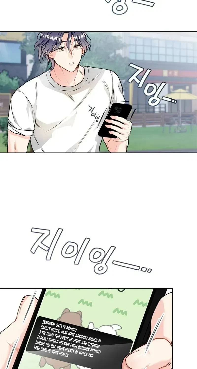 Chapter 1.1, page 55