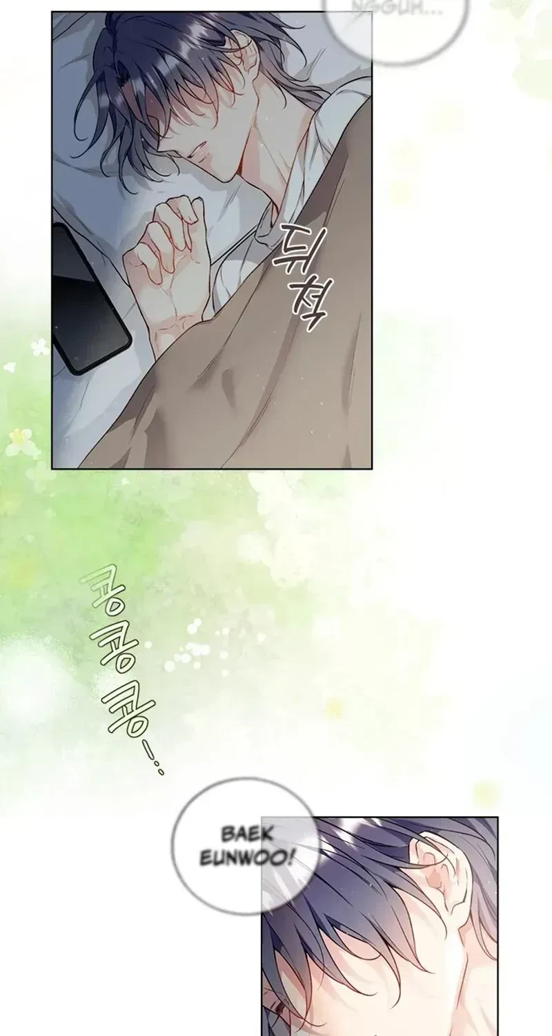 Chapter 1.1, page 6