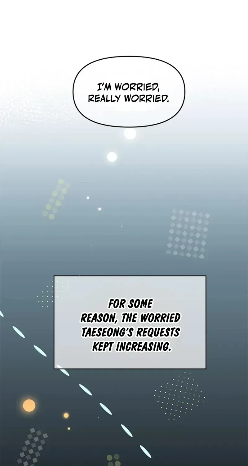 Chapter 1.1, page 69
