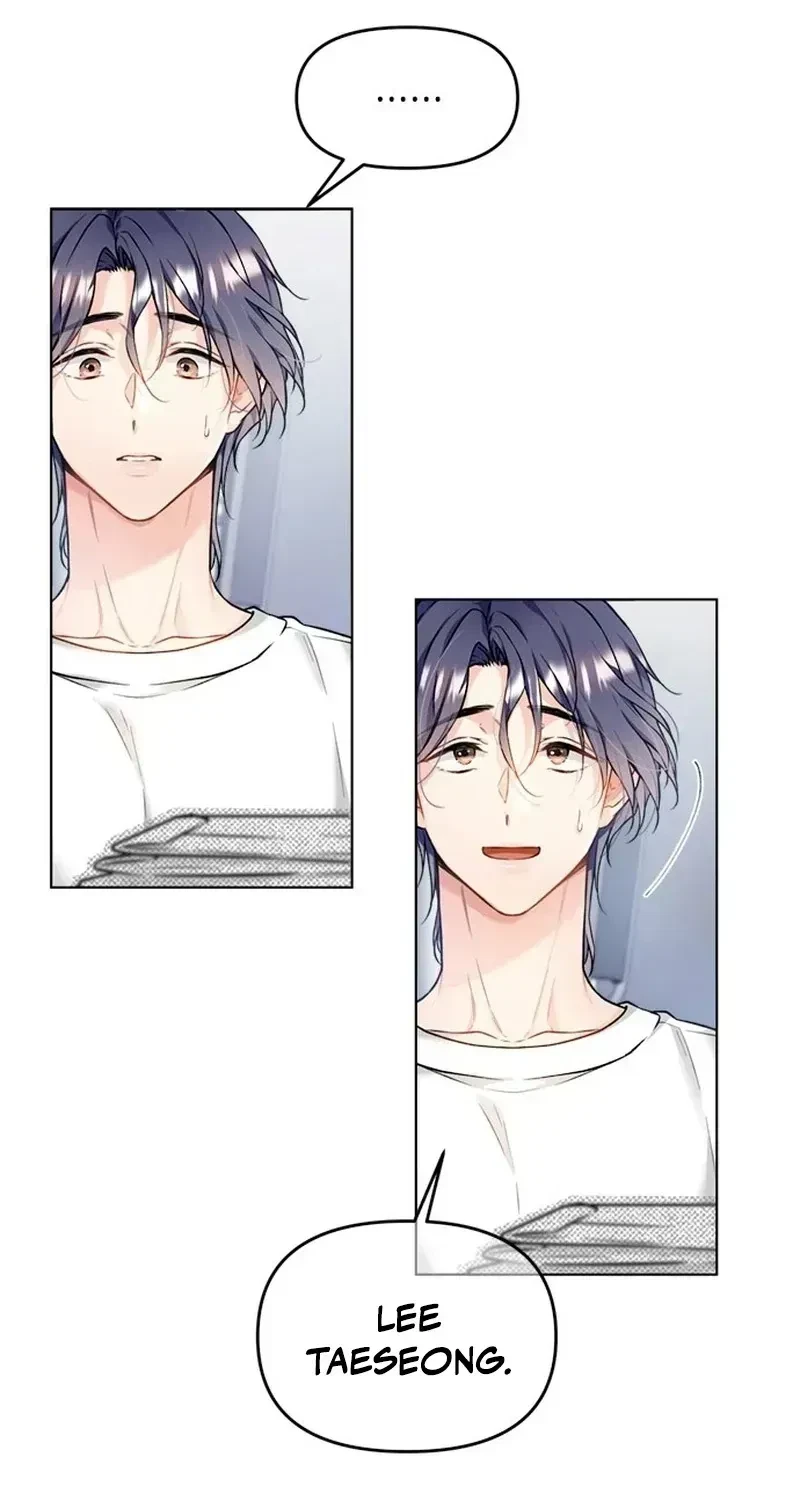 Chapter 1.1, page 74