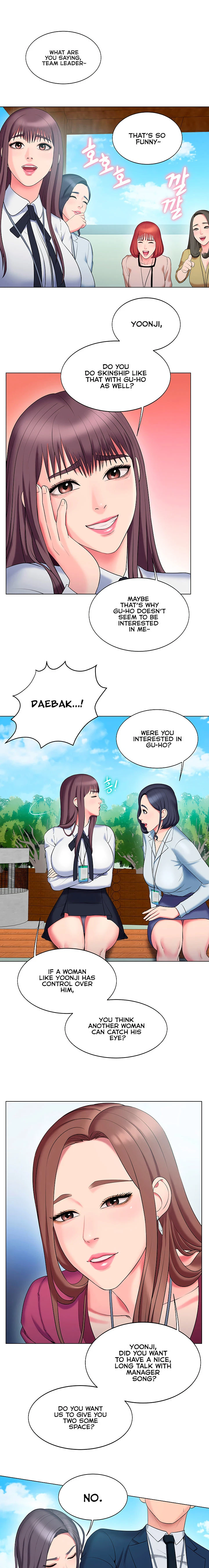 Chapter 21, page 12