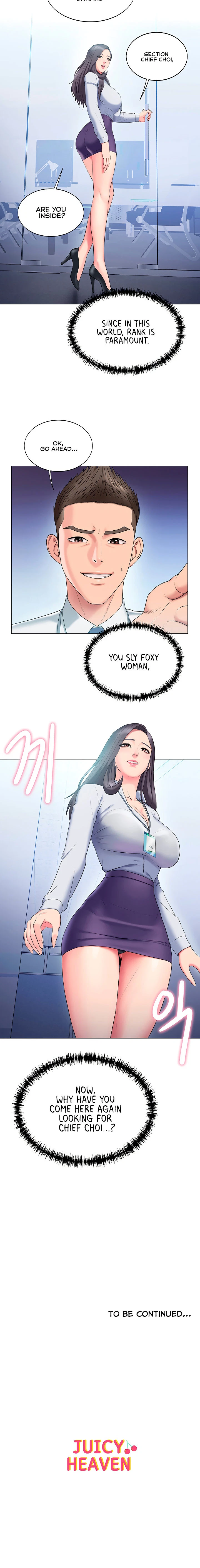 Chapter 21, page 15