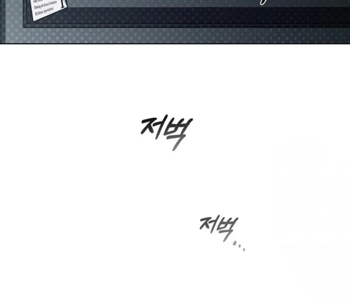 Chapter 1, page 106