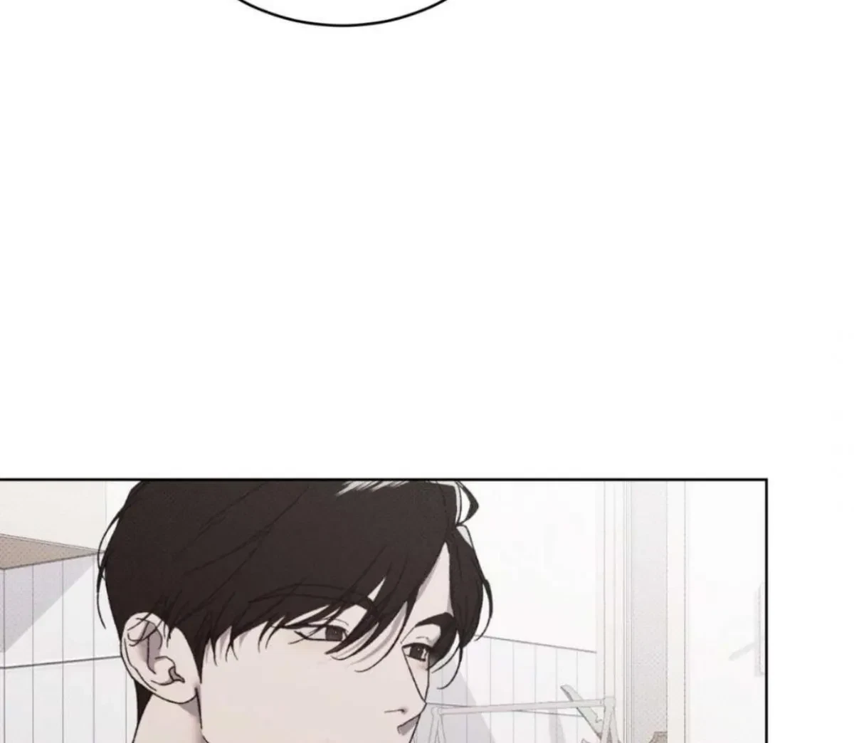 Chapter 1, page 143