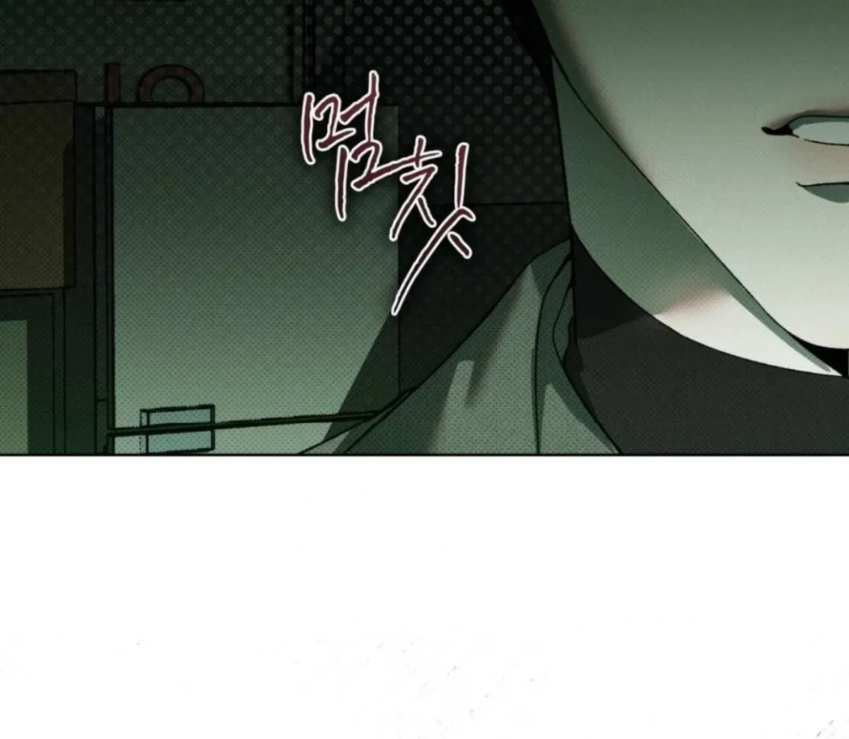 Chapter 1, page 15