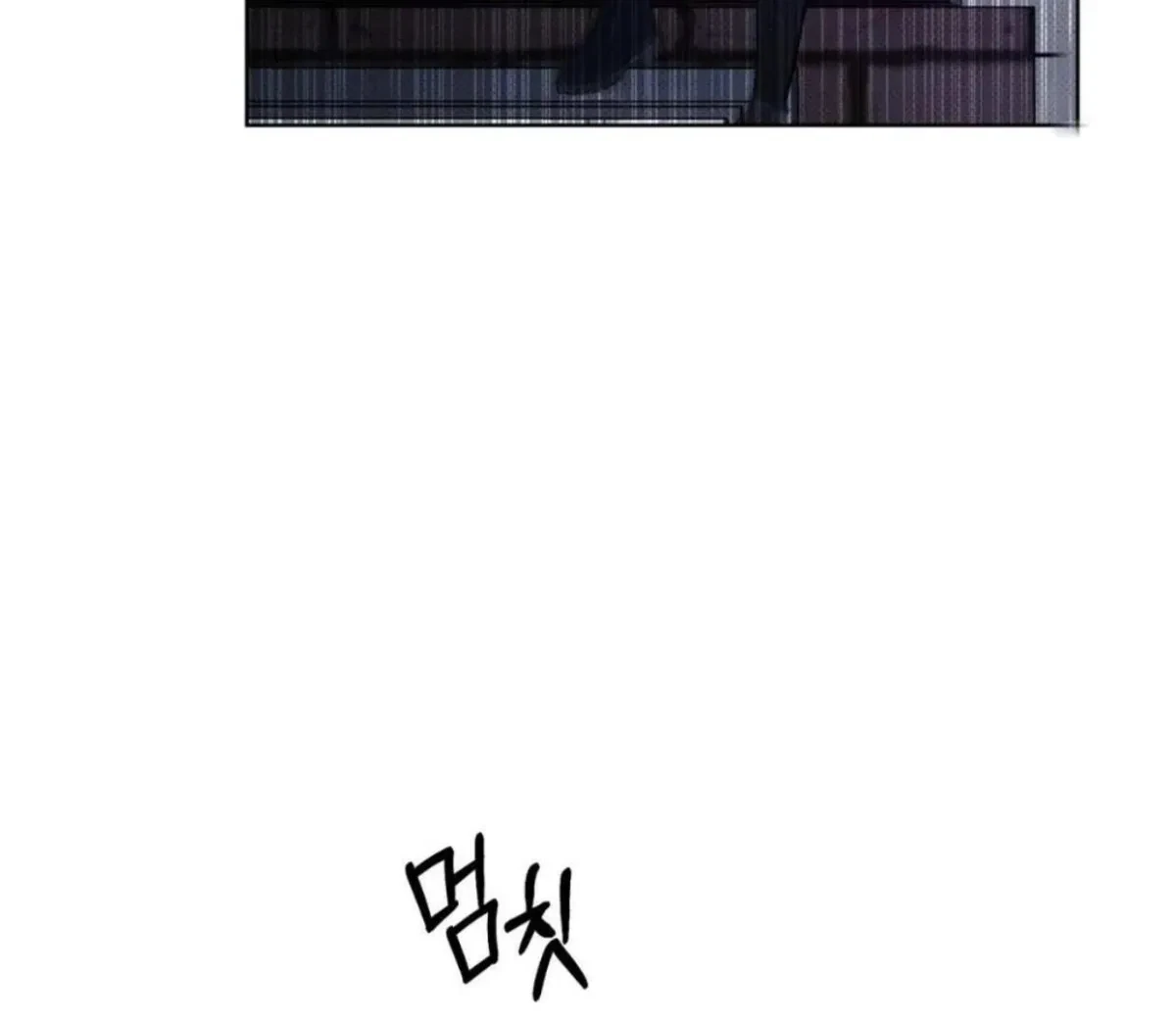Chapter 1, page 78