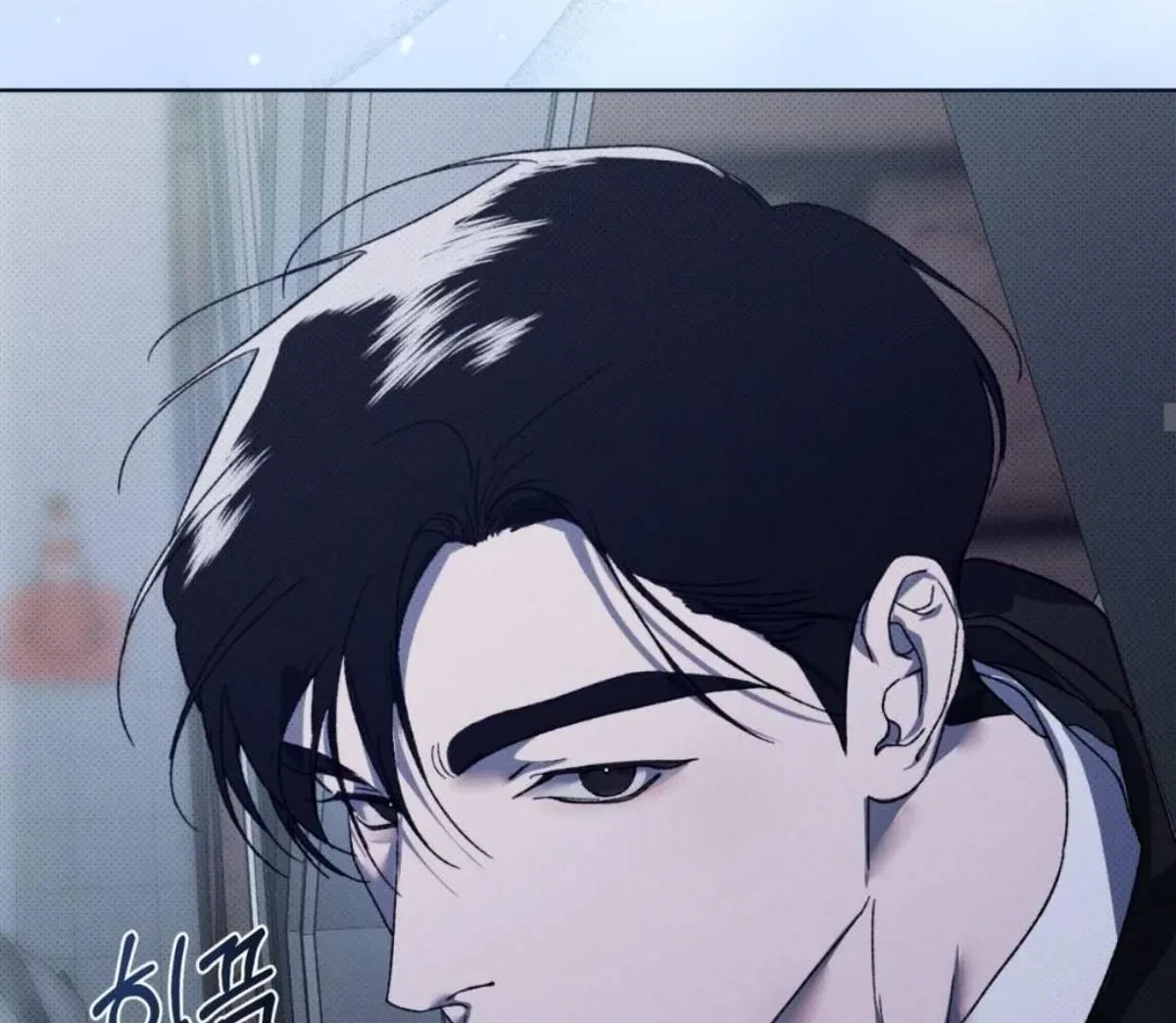 Chapter 1, page 94