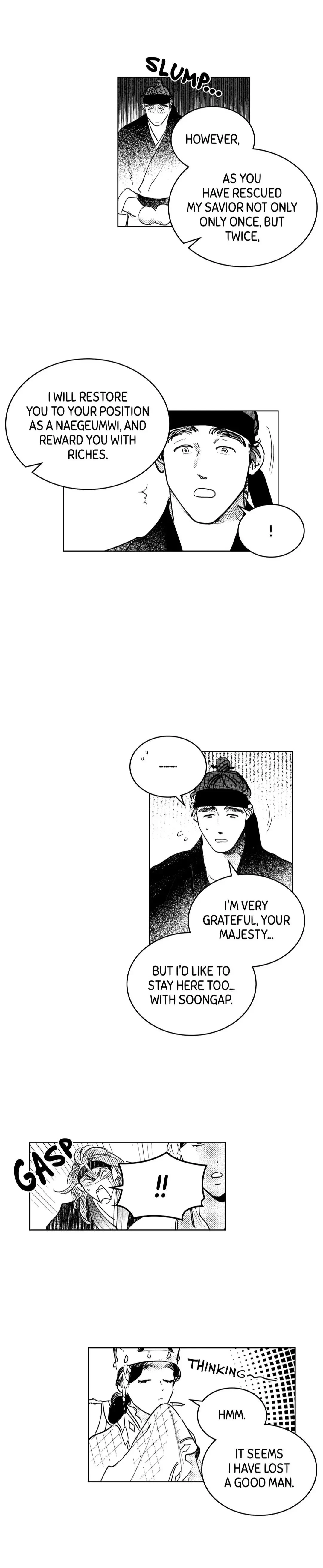 Bongchon Bride Chapter 43.04, page 28