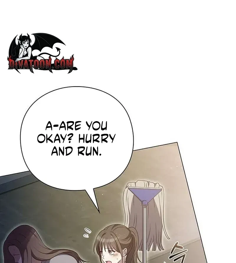 The Lover Of A Beast Chapter 2, page 15