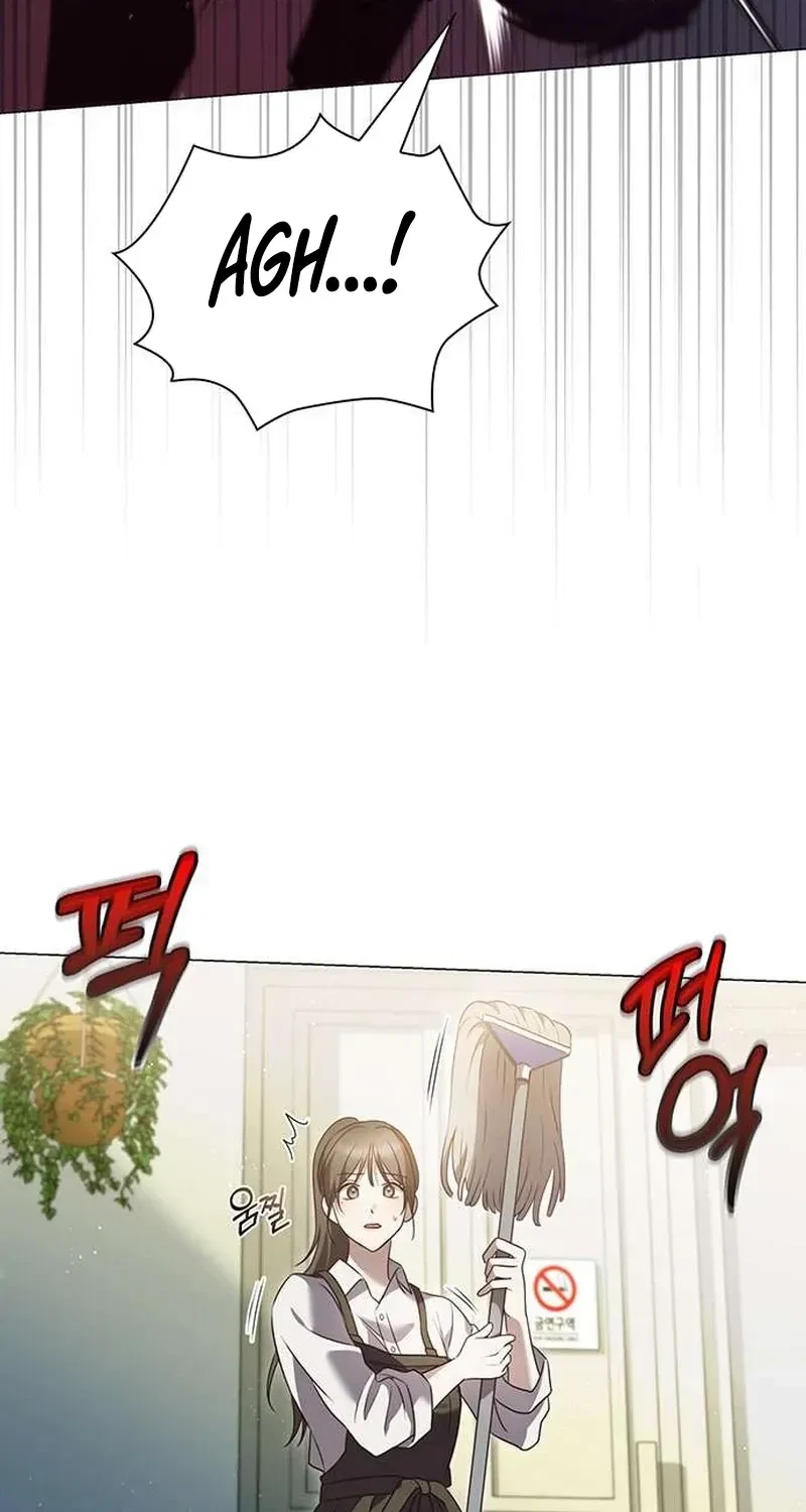 The Lover Of A Beast Chapter 2, page 27