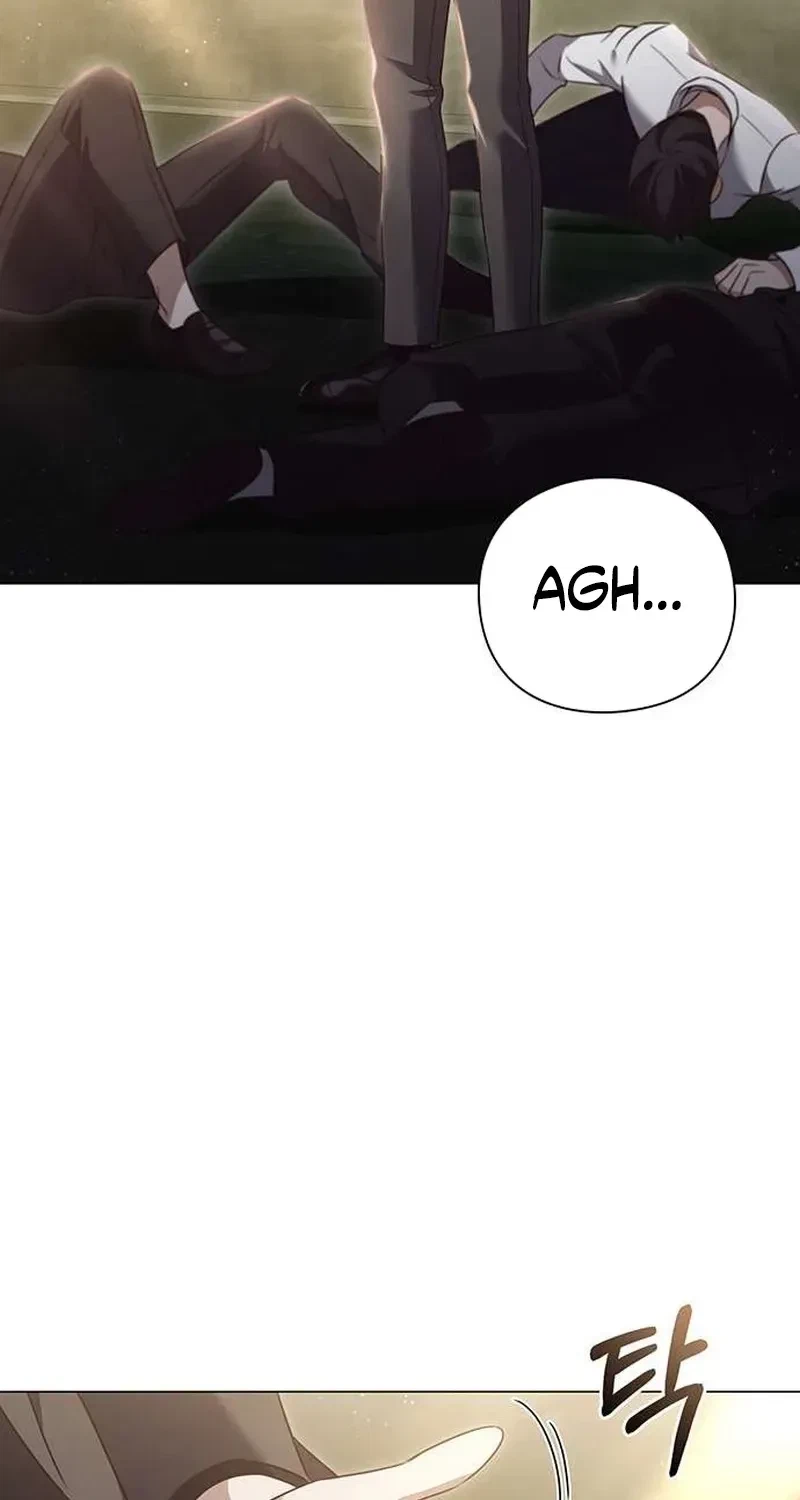 The Lover Of A Beast Chapter 2, page 29