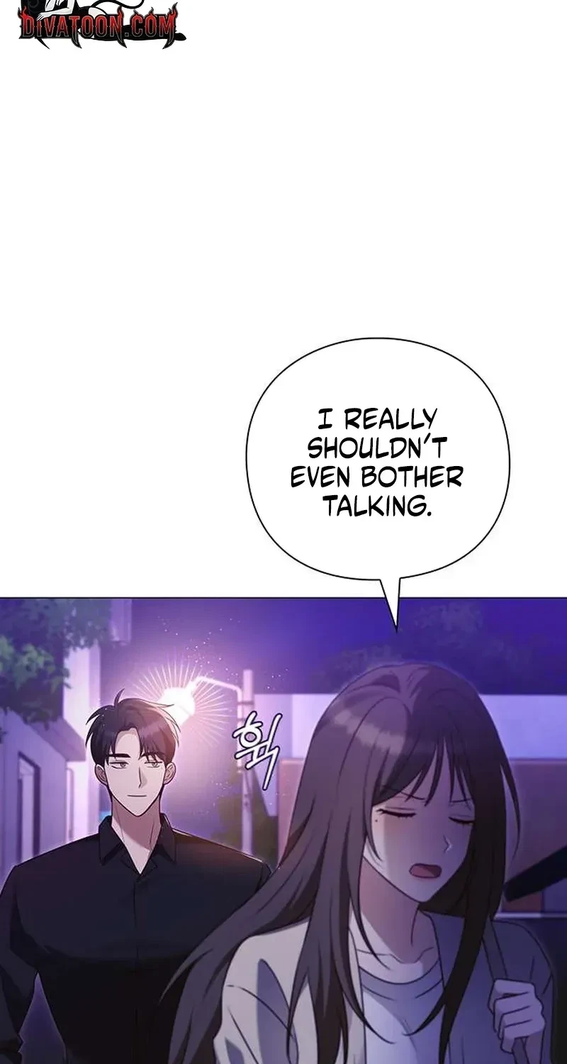 The Lover Of A Beast Chapter 2, page 46