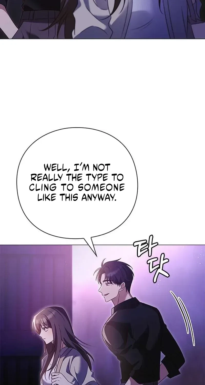 The Lover Of A Beast Chapter 2, page 47