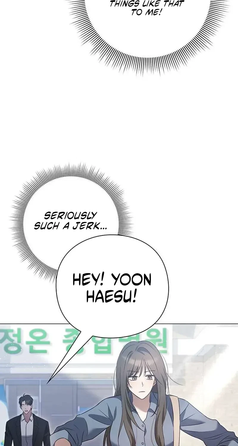 The Lover Of A Beast Chapter 2, page 72