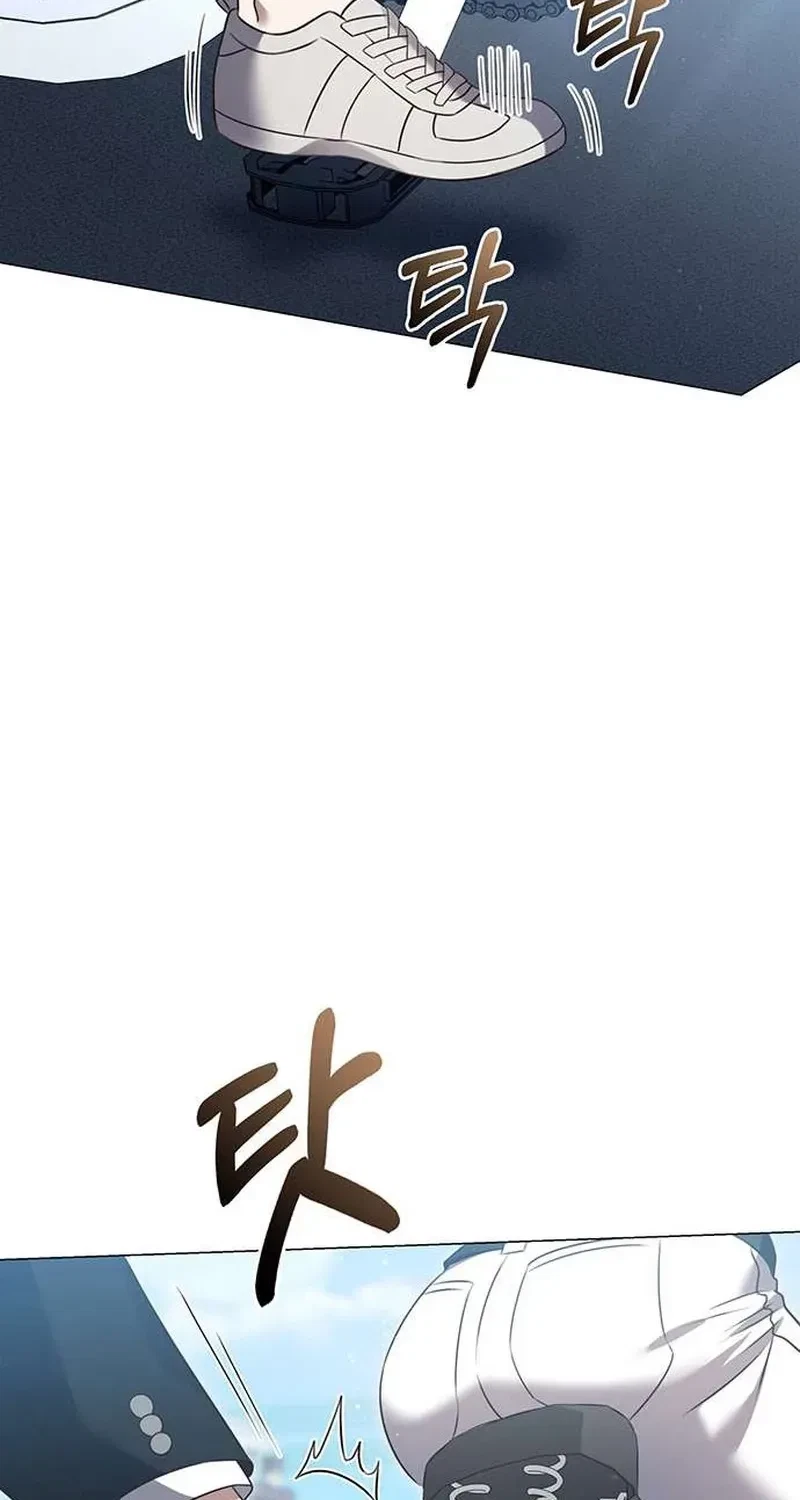 The Lover Of A Beast Chapter 2, page 77