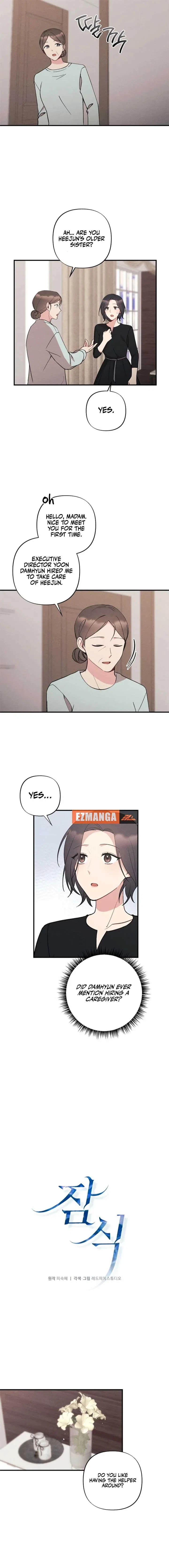 Chapter 25, page 7