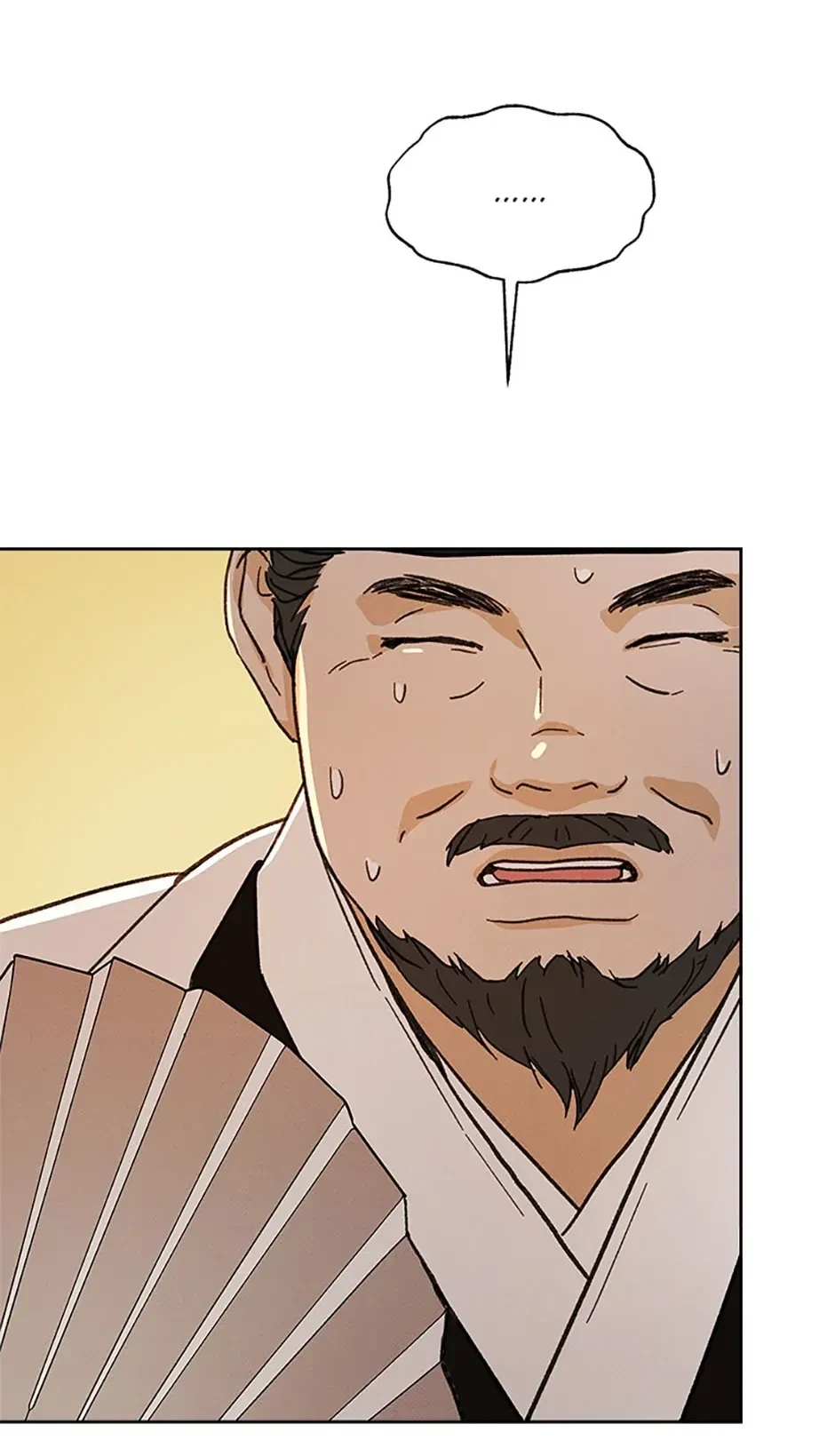 Chapter 32, page 6