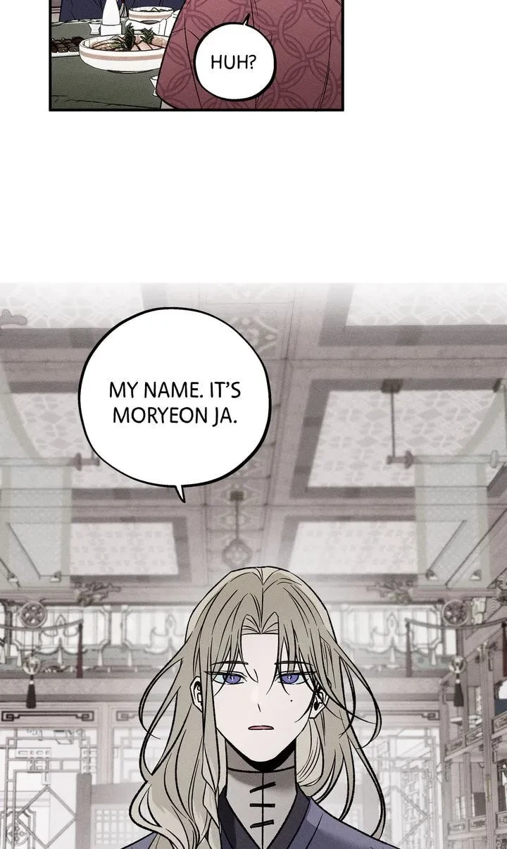 Chapter 11, page 17