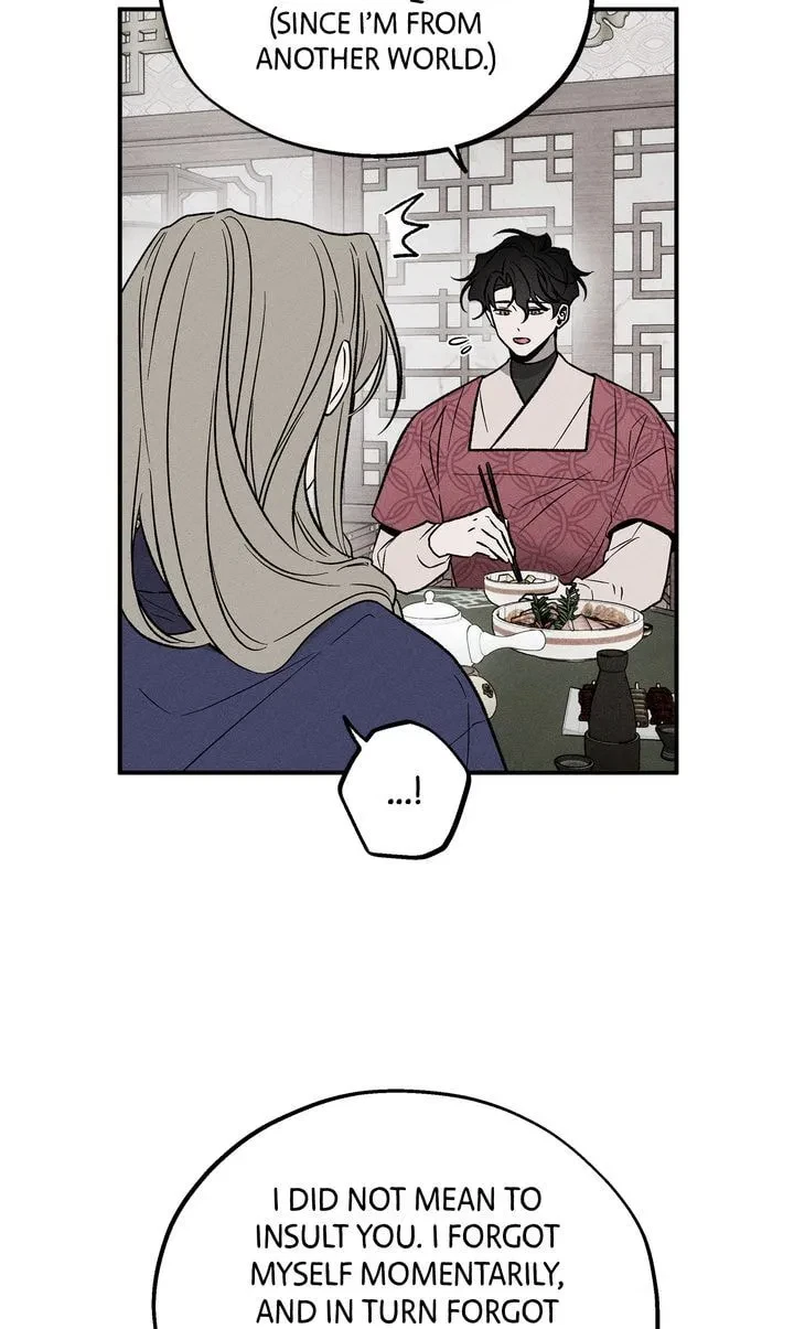 Chapter 11, page 21