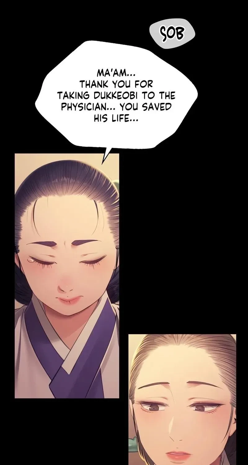 Chapter 155, page 21