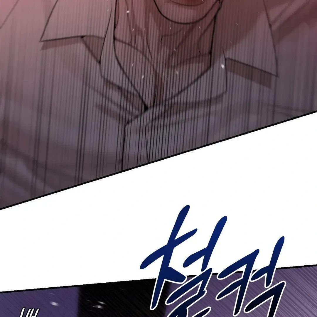 Chapter 3, page 108