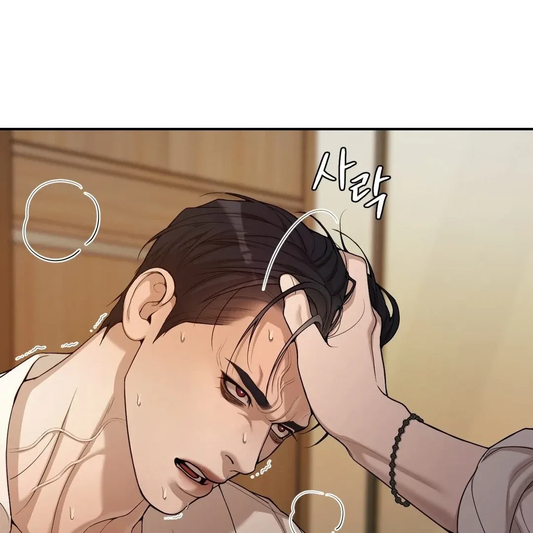 Chapter 3, page 119