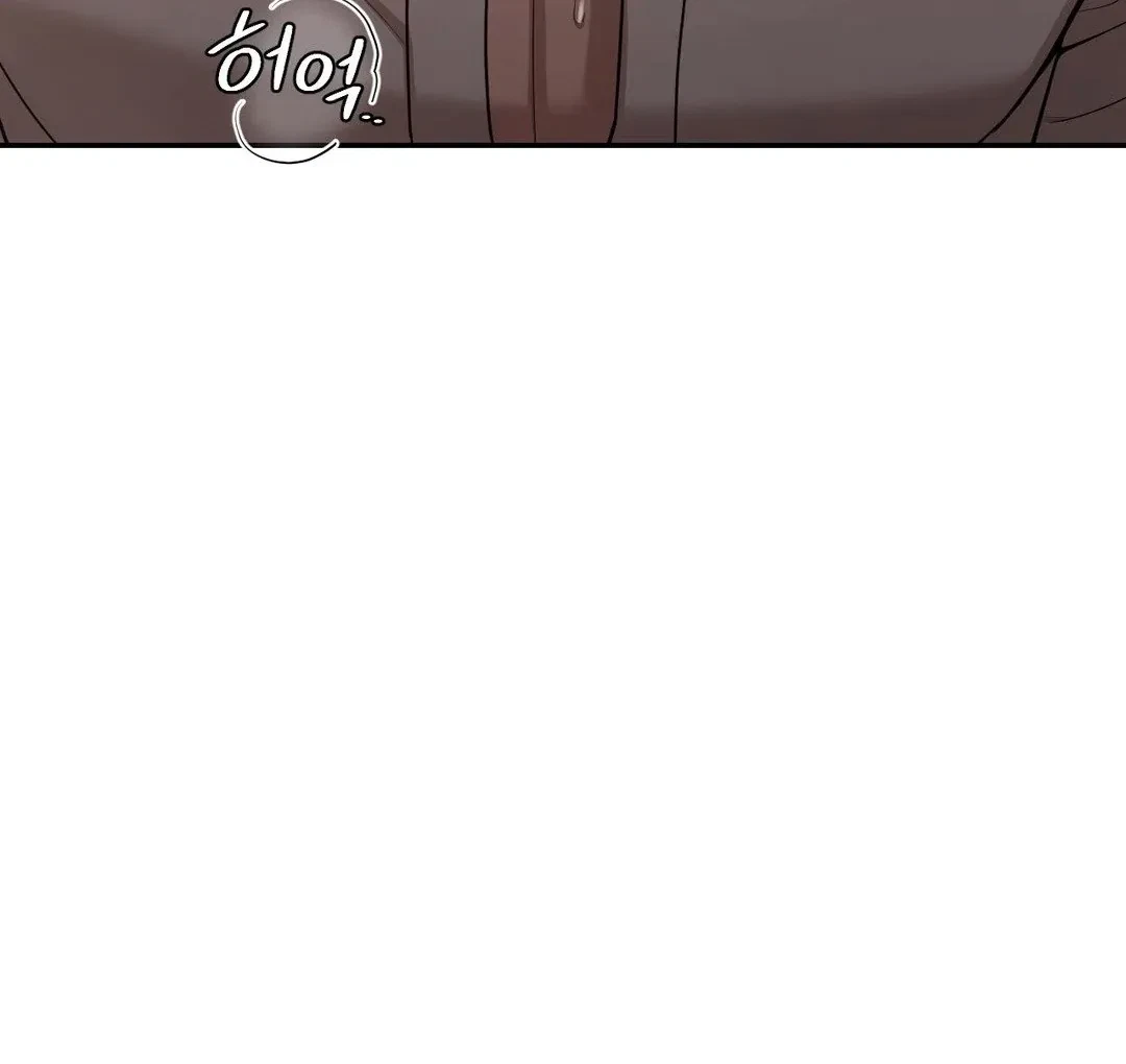Chapter 3, page 125