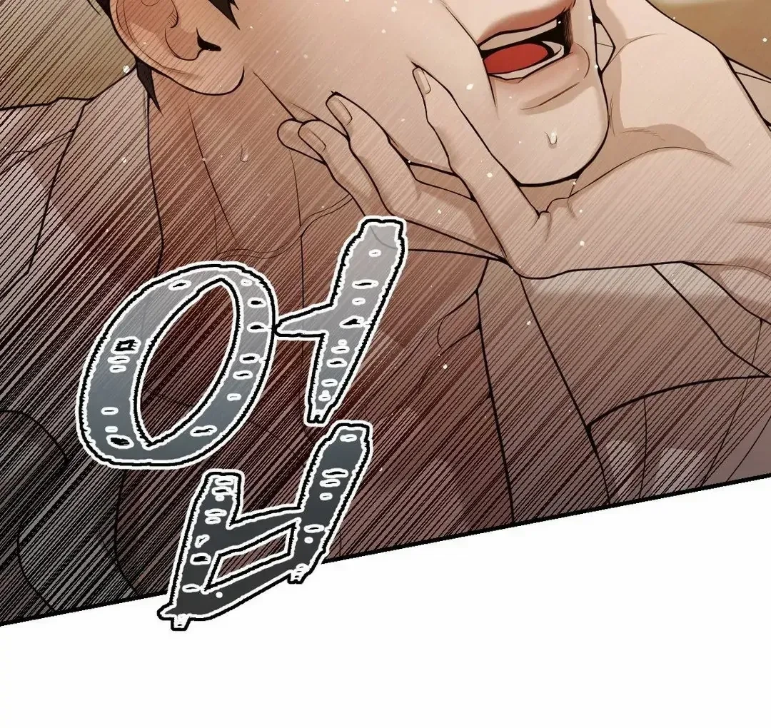 Chapter 3, page 139