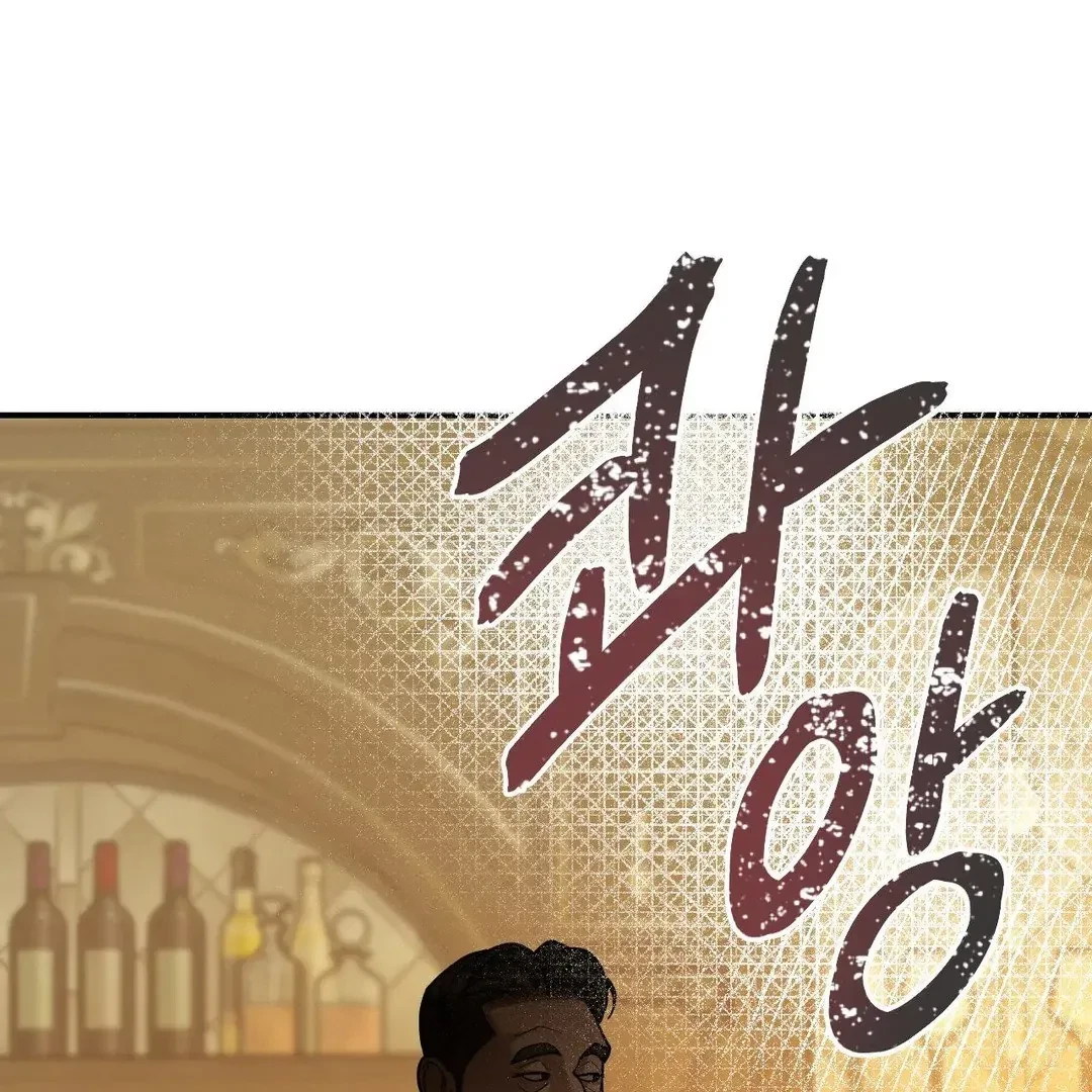 Chapter 3, page 19