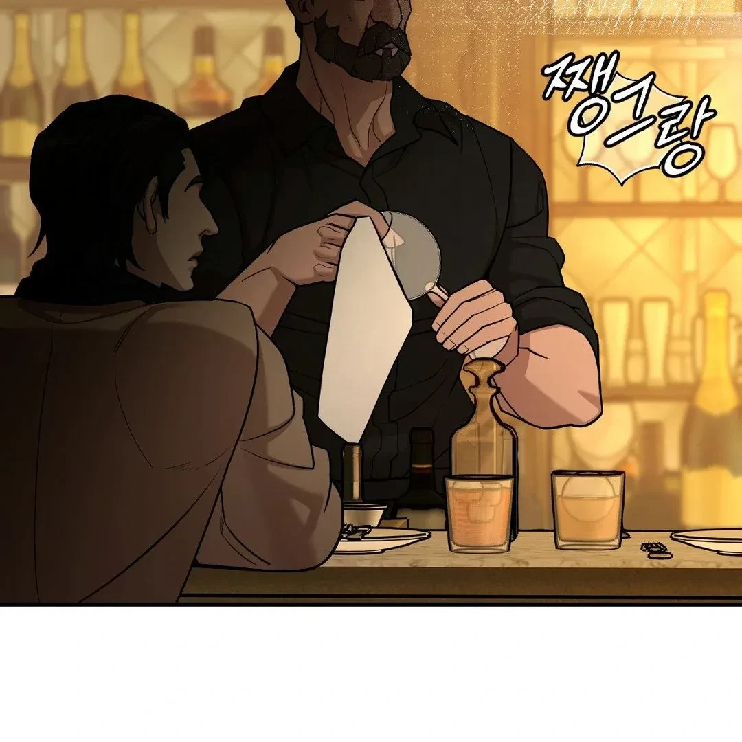 Chapter 3, page 20