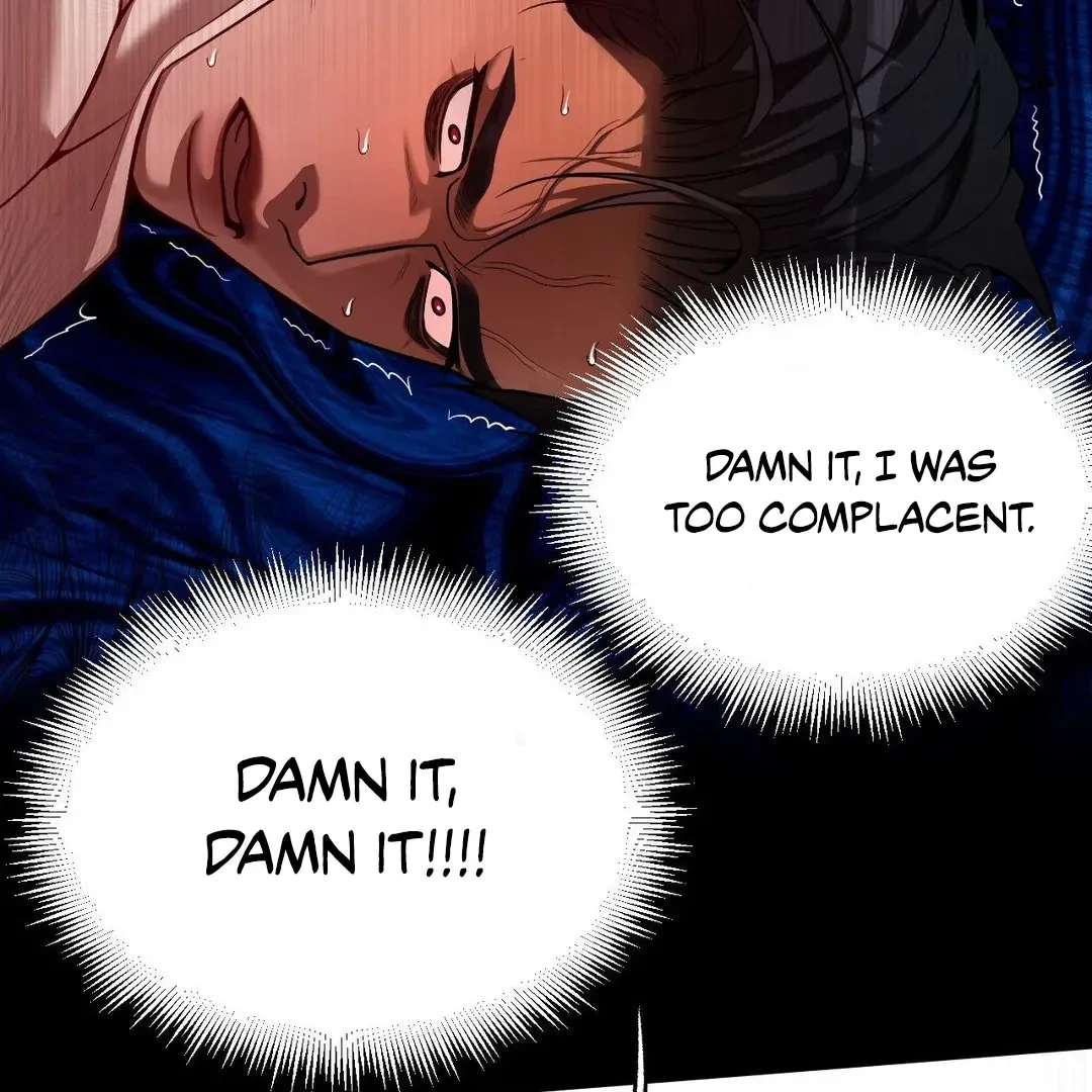 Chapter 3, page 31