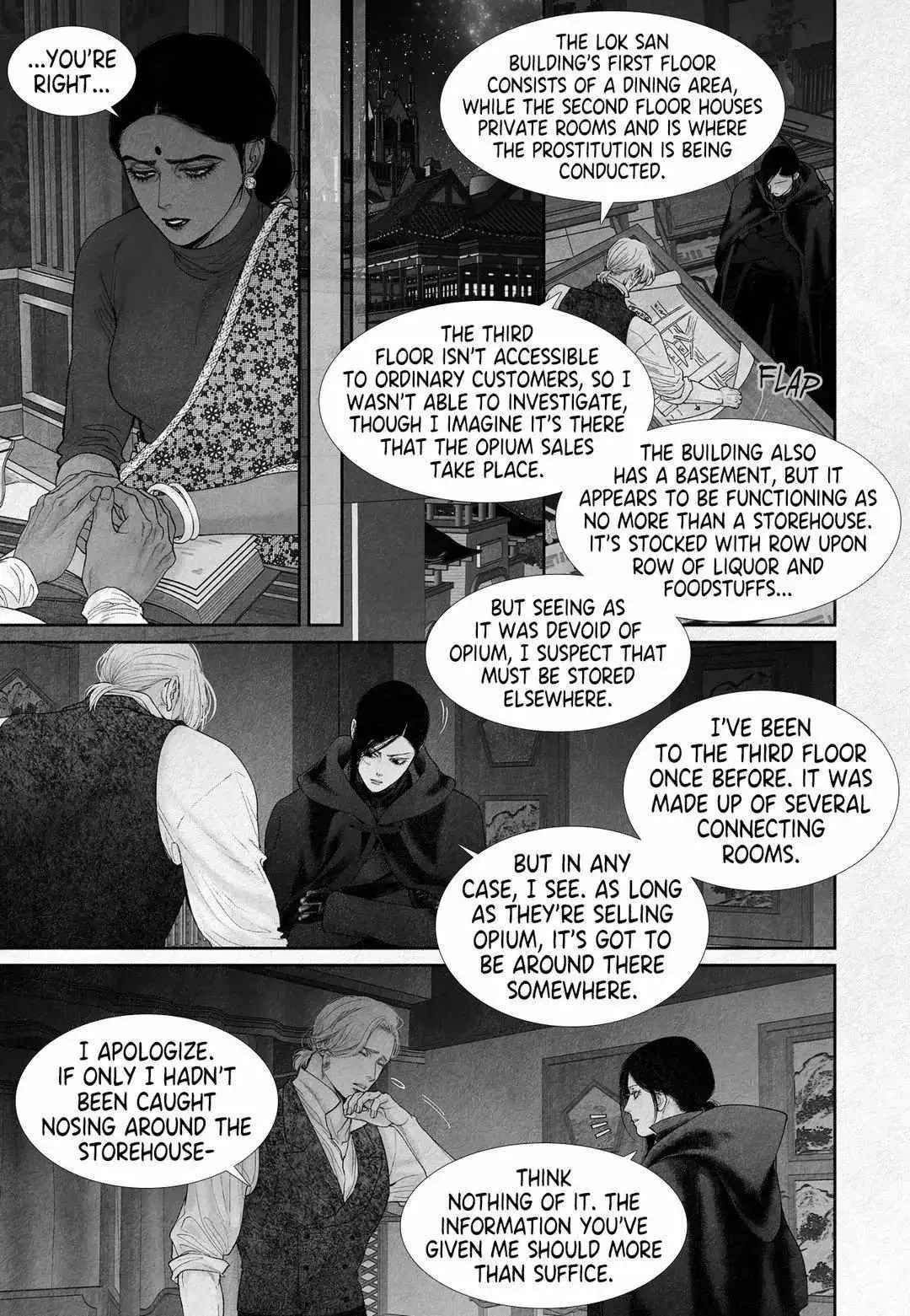 Chapter 115, page 14