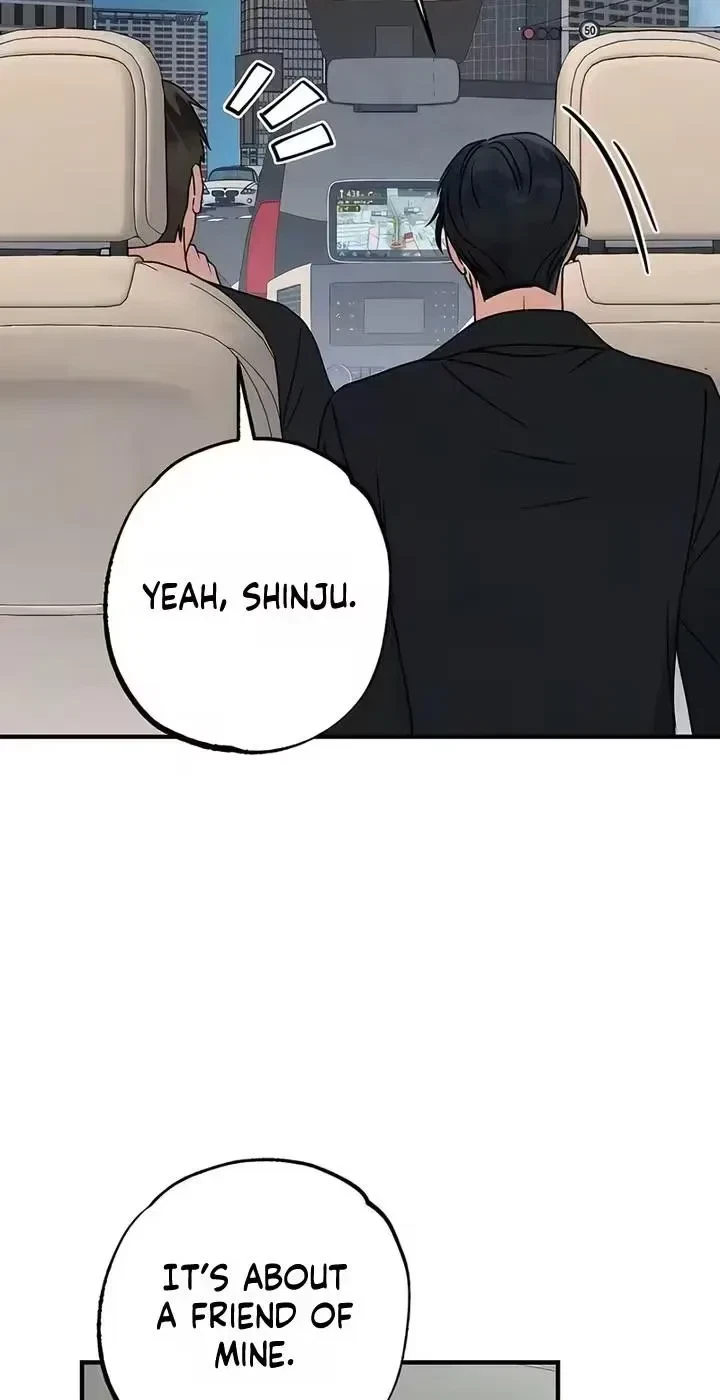 Chapter 16, page 2