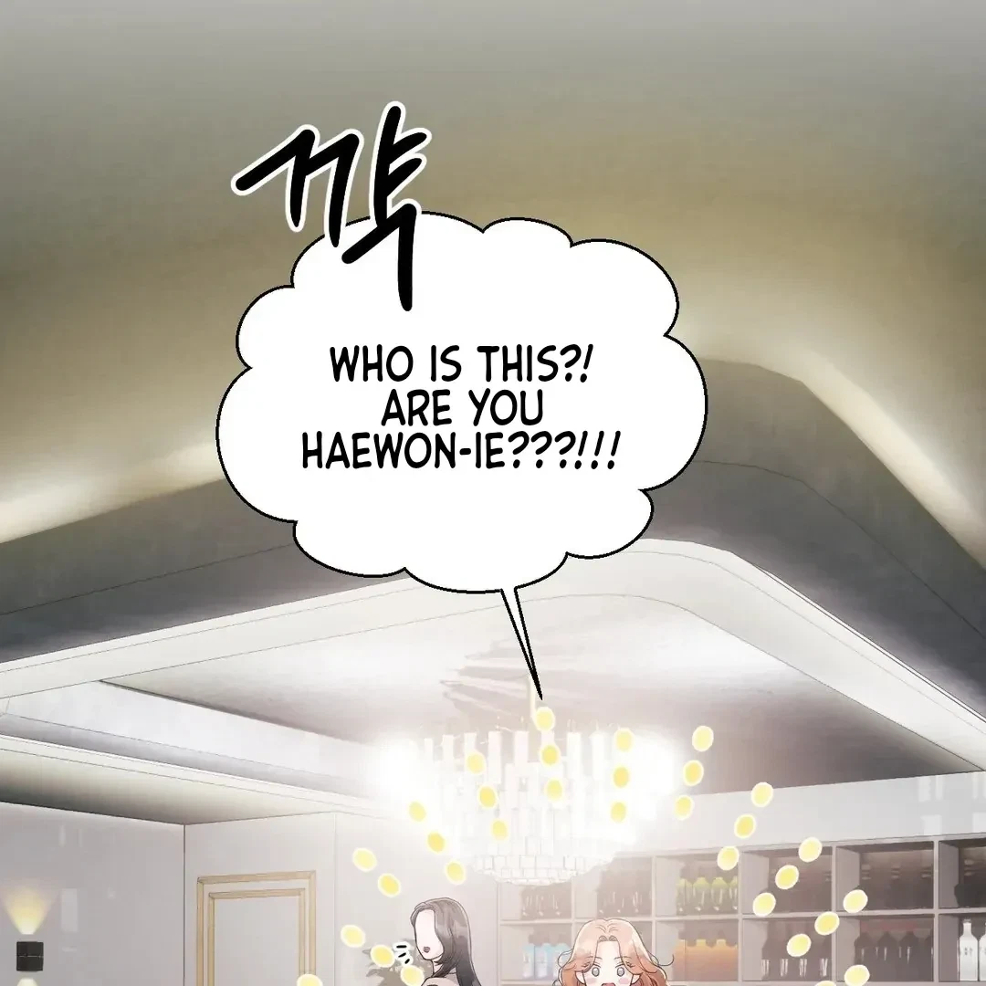 Chapter 7, page 16