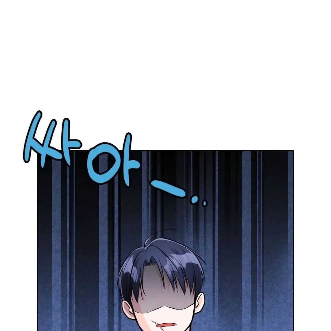 Chapter 7, page 92