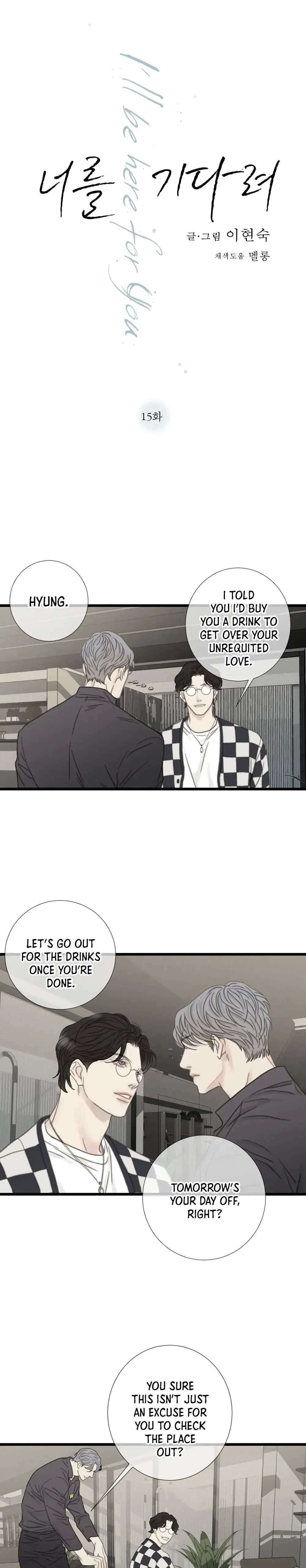 I'll Be Here For You Chapter 15, page 2