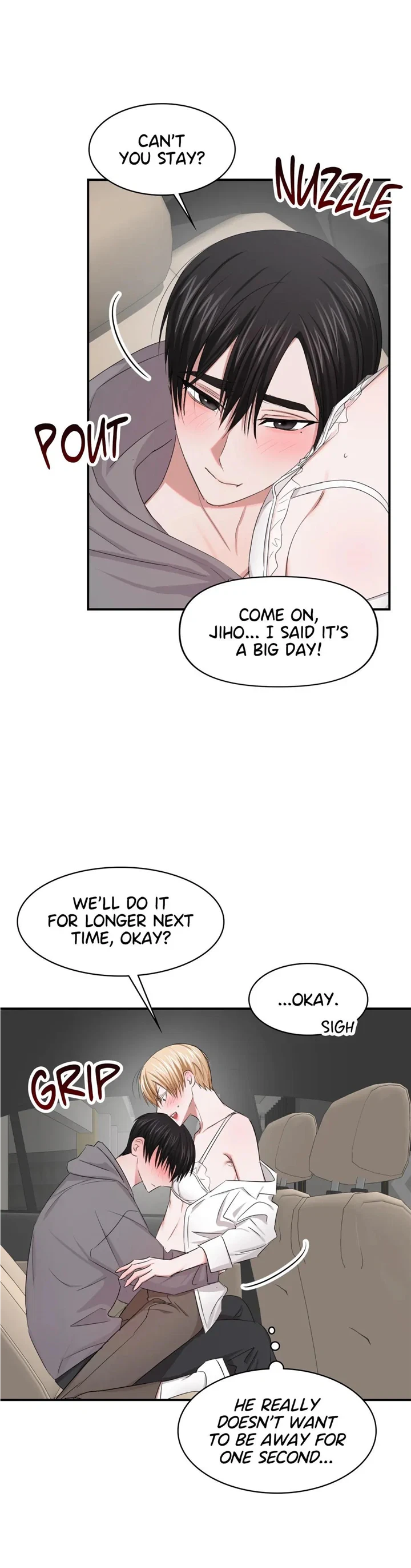 Tasty Temptations Chapter 18, page 32