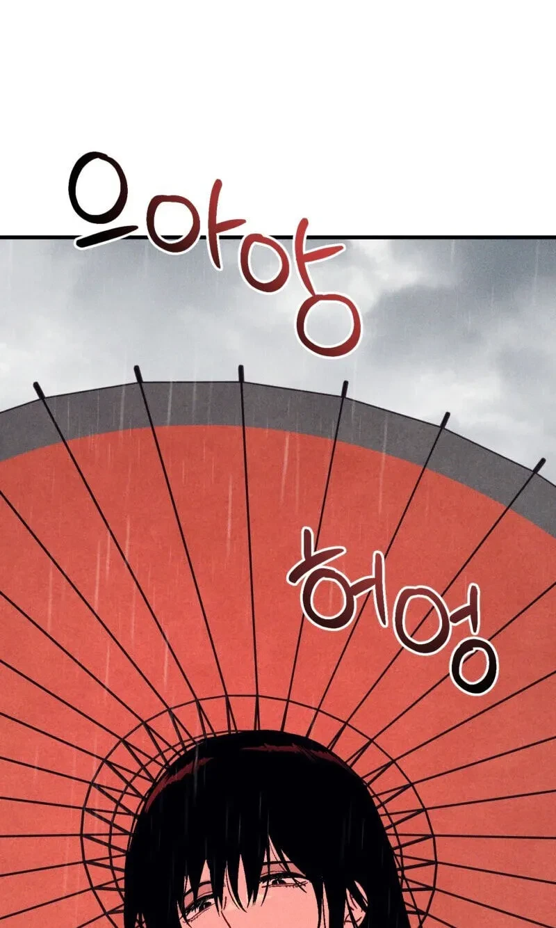 Chapter 40, page 29