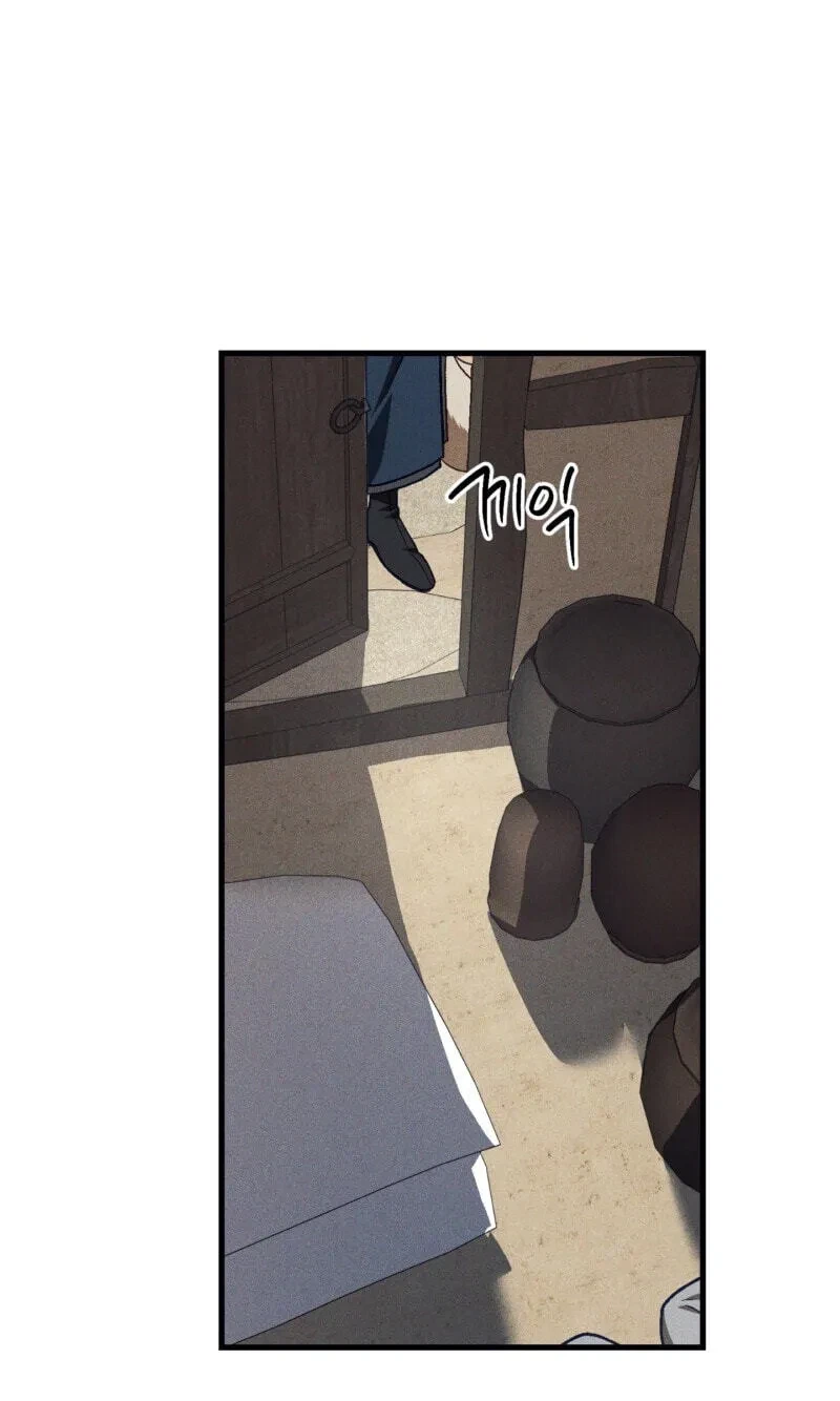 Chapter 40, page 49