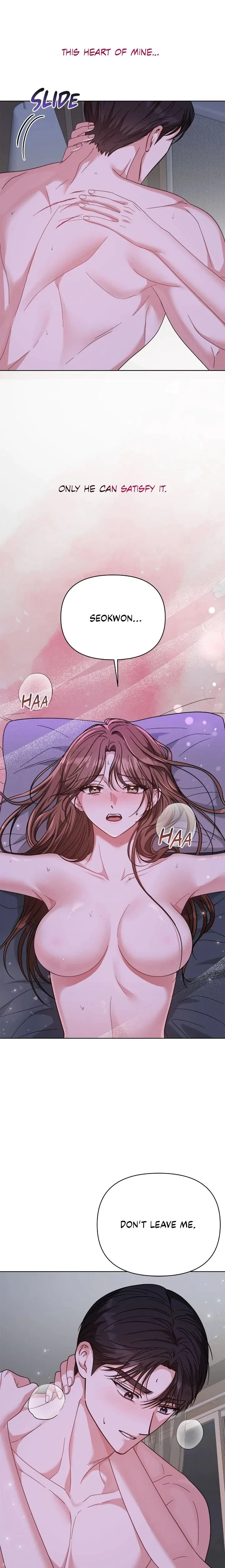 Sultry Satisfaction Chapter 47, page 2