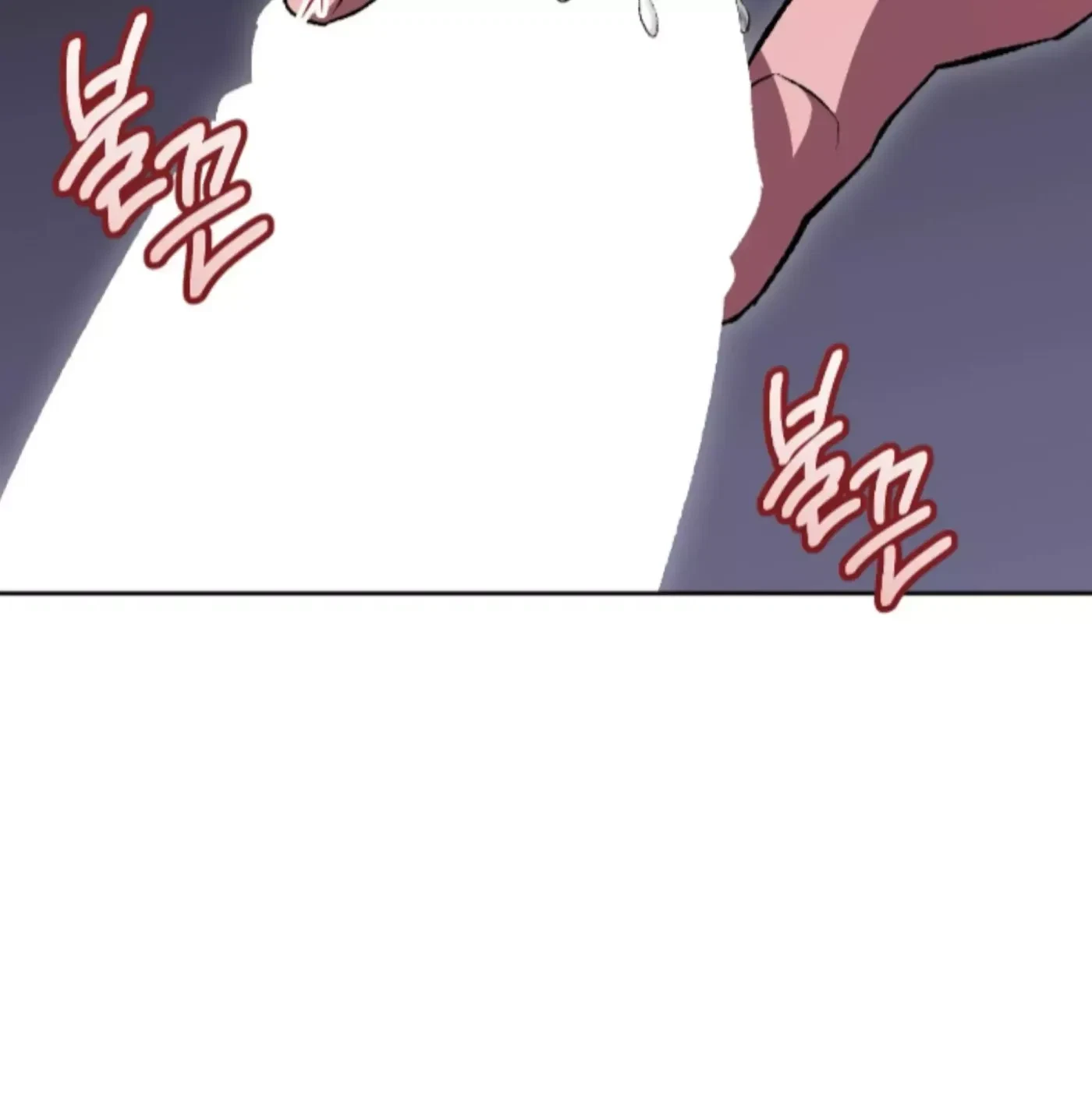 Chapter 13, page 24