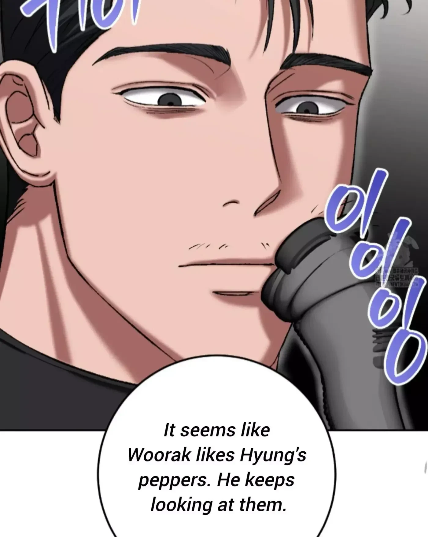 Chapter 13, page 7