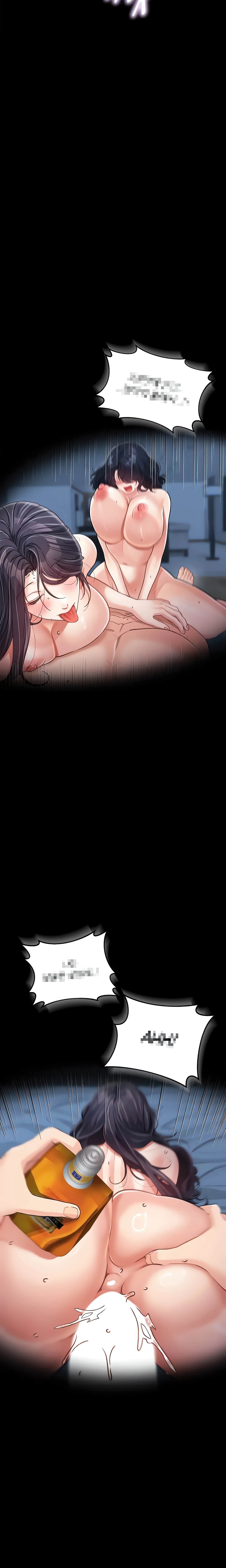 Chapter 18, page 11