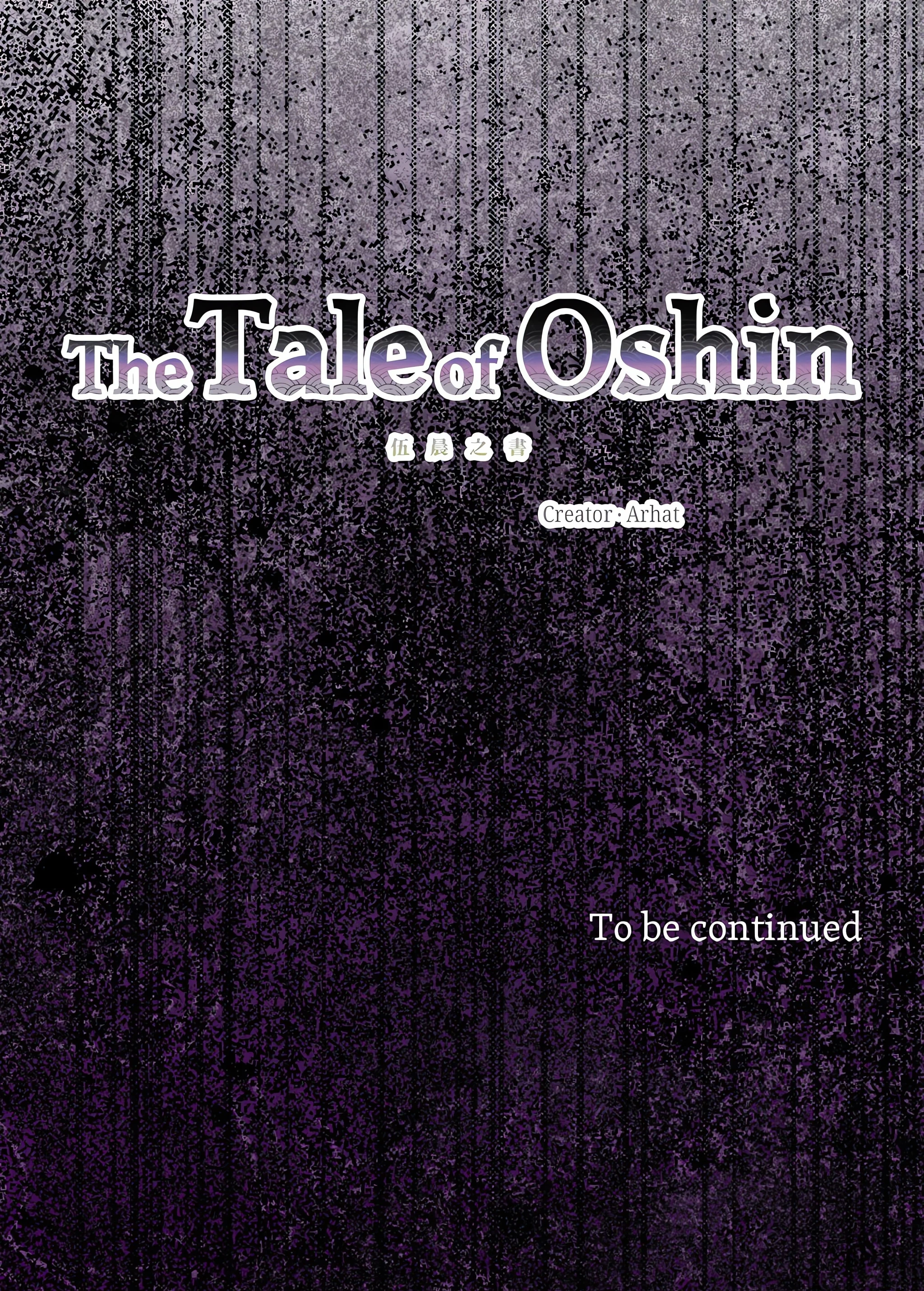 Chapter 27, page 25