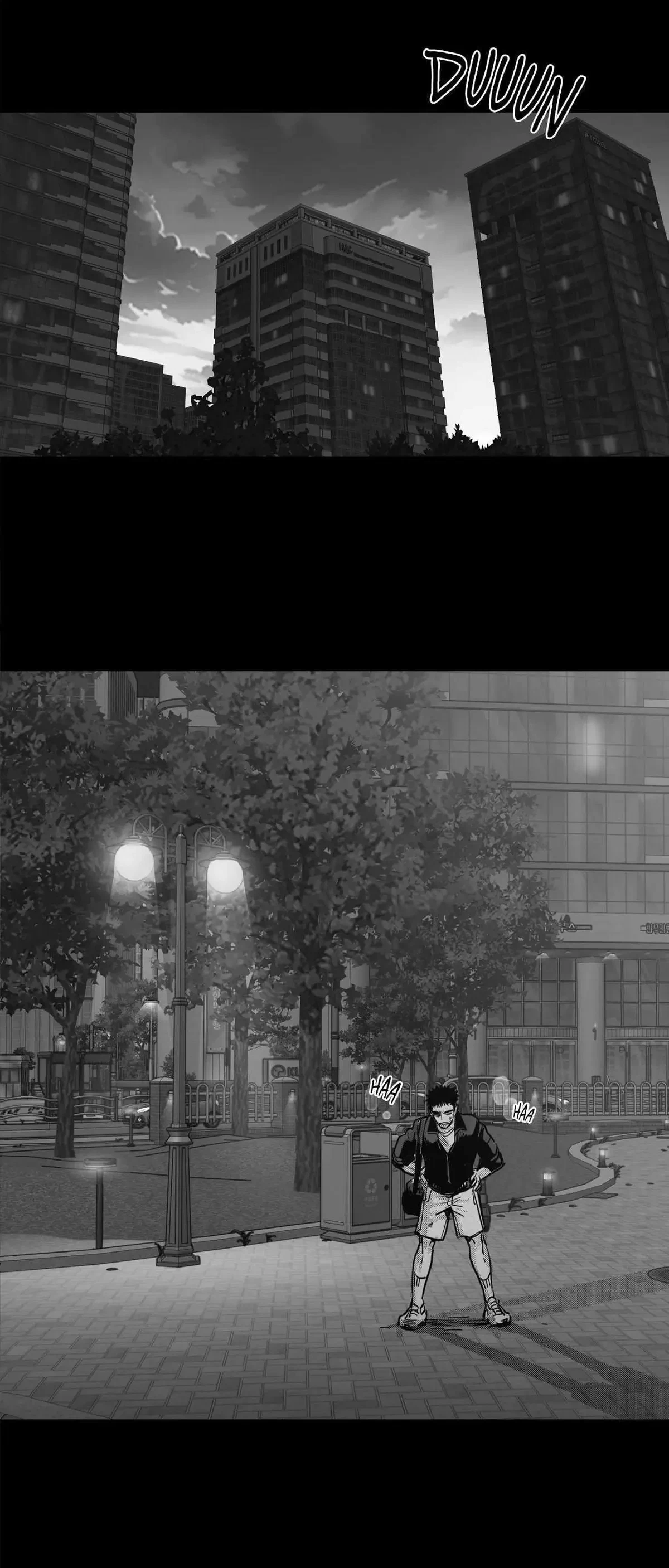 You Are My World Chapter 2, page 38