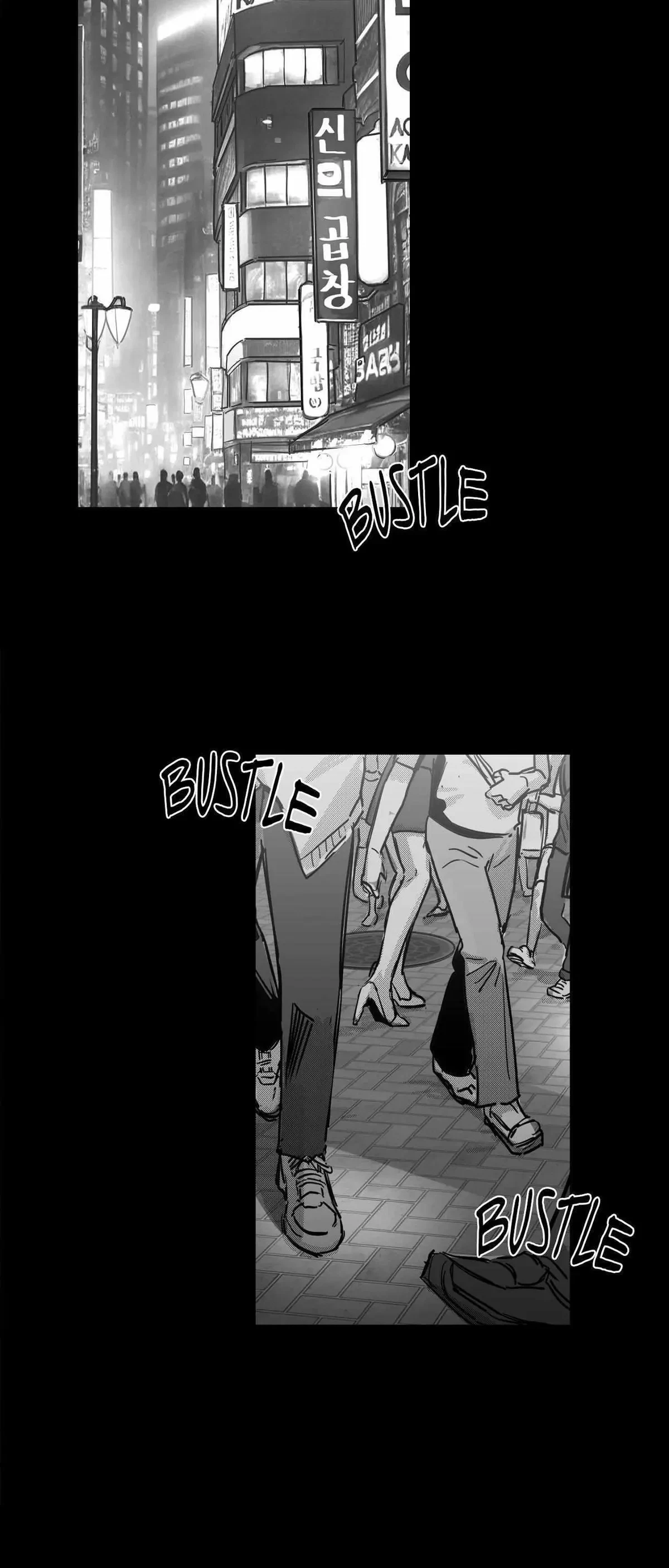 You Are My World Chapter 2, page 42