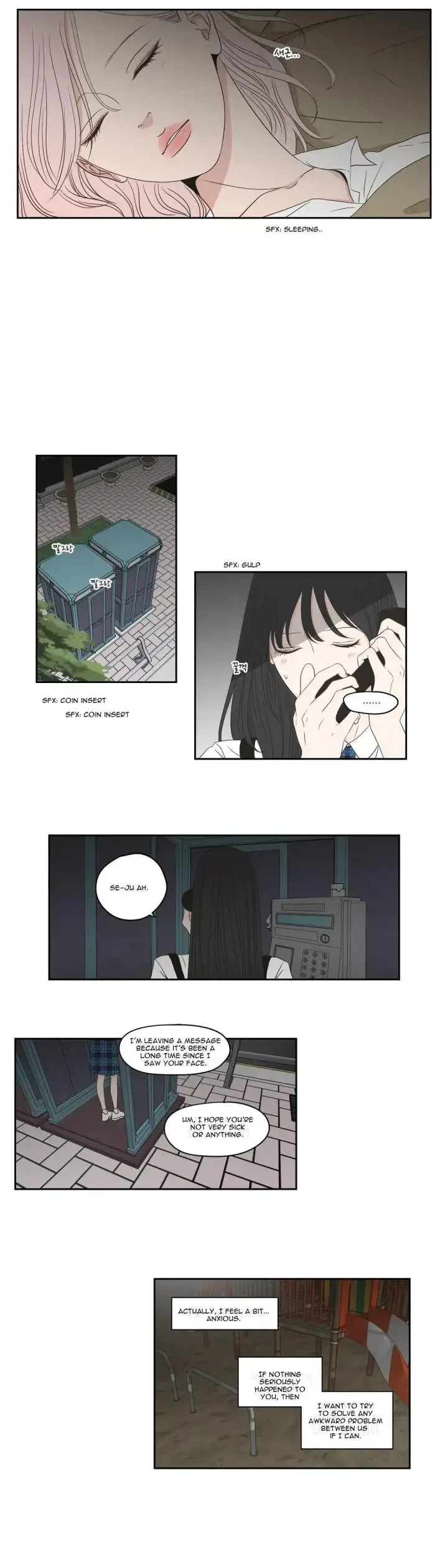 Chapter 98, page 7